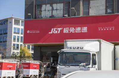 身价1300亿!被同行封杀的"快递大佬",正越活越嚣张