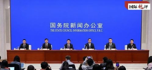 这一重磅方案给了外资更多 深耕中国 机遇