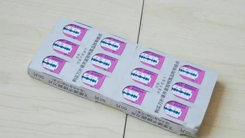 国内一 山寨 产品,因嫌正品质量太差,后把正品公司收购了
