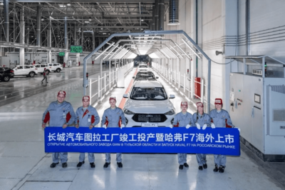俄罗斯2022年车市萎缩近60%,我国车企如何逆势在俄崛起?