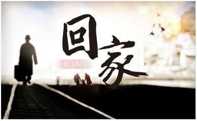 「法眼看今天」“黑科技”助力回家路!你有“春运焦虑”吗?看这里,一秒缓解