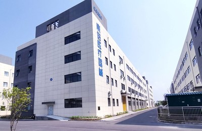 康诺医疗器械产业园,入驻可享财税扶持政策