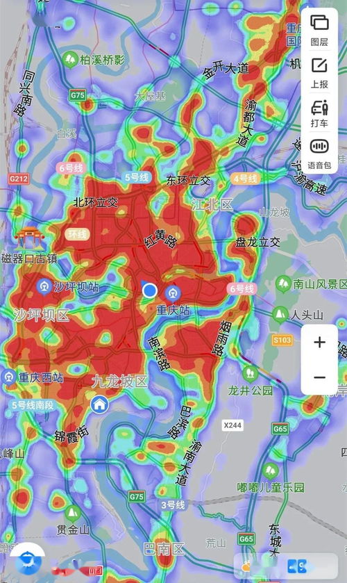 重庆向北向西后,和南区的价差正越来越大 但是...