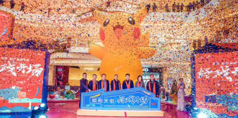 杭州四大天街不断掀动商业热潮,财富机会正越来越少!