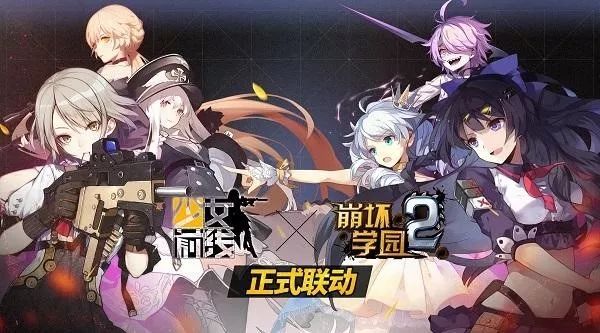 从"圈地自萌"到"救命稻草",国内二次元"IP联动"可能正越走越偏