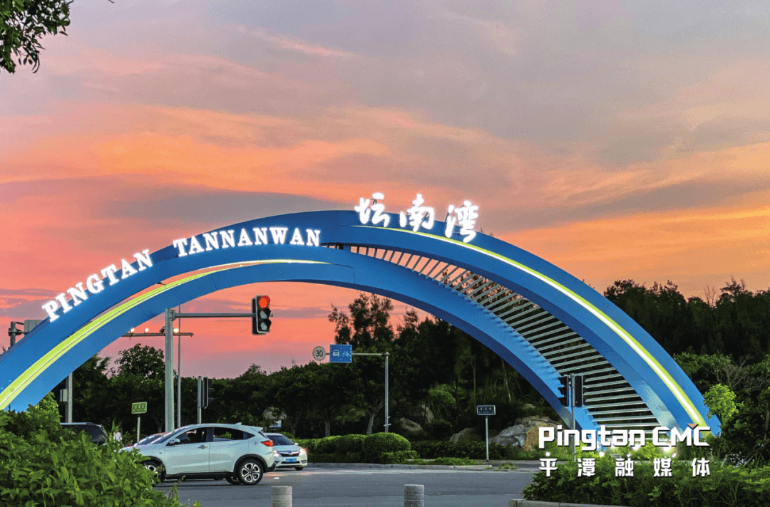 秋游平潭正当时!你记忆里的这些景区,正越变越"年轻"~_游客