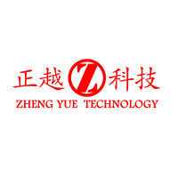 临沂萨克斯聚会