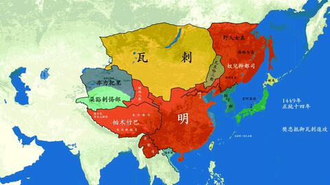 史图馆 114 清朝灭亡