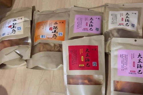 2020年火得不行的5款零食,好吃不贵又量大,你吃过几种