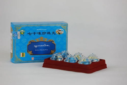 西藏特产研究所 327岁,甘露藏药正年轻