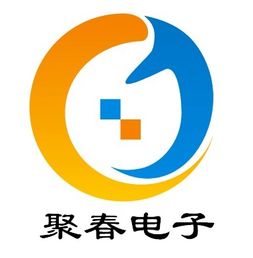 身份证黄页 身份证公司名录 身份证供应商 身份证制造商 身份证生产厂家 八方资源网