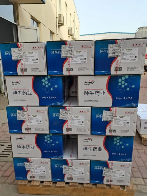 神牛经典组方展示,新年物流停运,产品备货正在进行中......