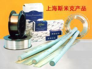 瑞典伊萨OK 67.13 E310-16不锈钢焊条 厂家-供应瑞典伊萨OK 67.13 E310-16不锈钢焊条 厂家-一步电子网