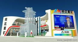 数字标牌批发 上海可信赖的供应商与货源指南