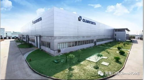 上海地区直营经销商走进克莱门特 深化合作，共赢未来