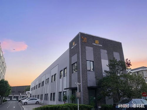 潜利品牌喷码机 上海市场的卓越优势与核心竞争力