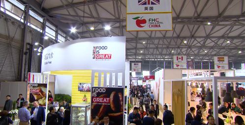 第24届上海国际食品饮料展览会FHC 全球美食盛宴，共拓行业新机遇