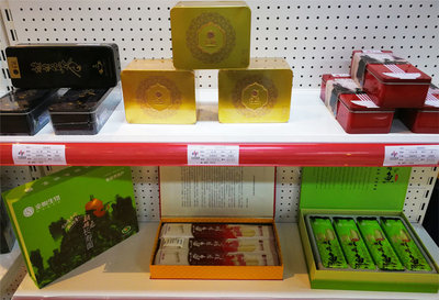 政府牵线搭台，张家界名优特新产品走出大山对接大上海市场