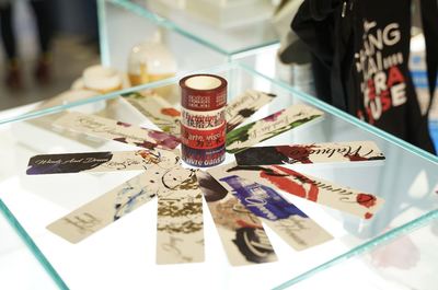 长三角文博会 | 上海大剧院艺术中心展区 原创剧目、互动装置与文创产品的创新融合