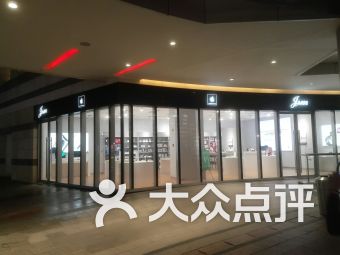 上海数码产品购物全攻略 潮流前沿与精明消费指南